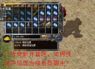 sf¿οٳ弶Ϊ