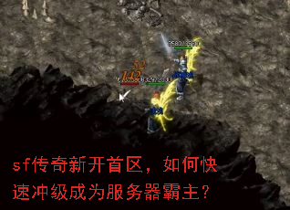sf¿οٳ弶Ϊ