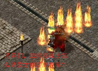 ֵǣʦսʿôվλʤʣ