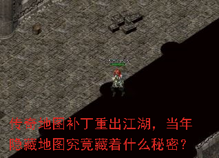 ͼسصͼʲôܣ