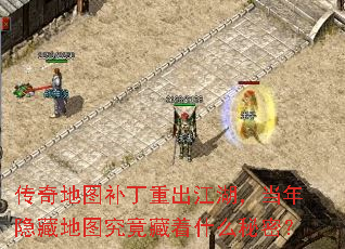 ͼسصͼʲôܣ