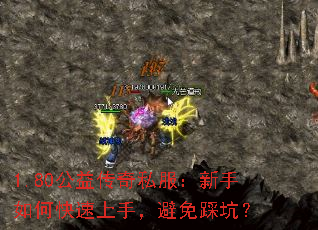 1.80洫˽ο֣ȿӣ