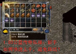 1.80洫˽ο֣ȿӣ