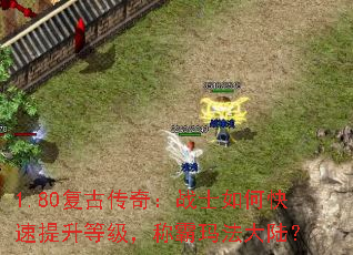 1.80Ŵ棺սʿοȼư귨½