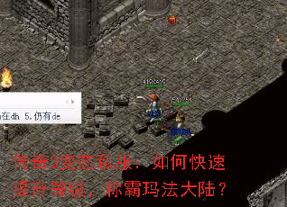 3̬˽οȼư귨½