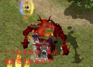 ʮնְҵ𺳿ƪ