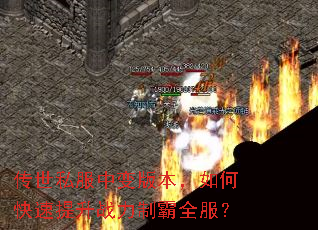 ˽б汾οսưȫ
