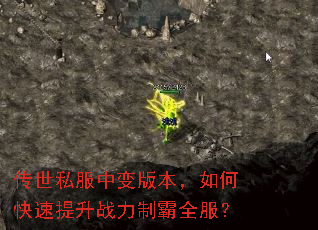 ˽б汾οսưȫ