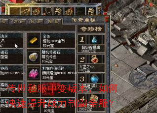 ˽б汾οսưȫ