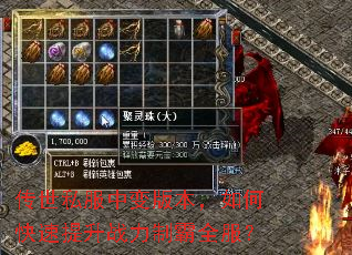 ˽б汾οսưȫ