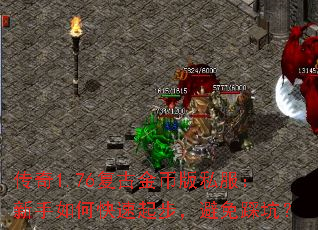 1.76ŽҰ˽ο𲽣ȿӣ