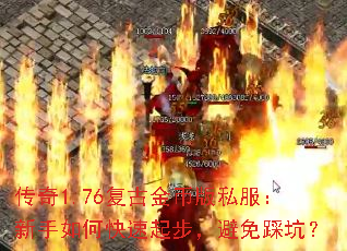1.76ŽҰ˽ο𲽣ȿӣ