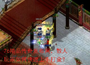 76Ʒ淢ɢοִ