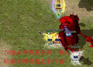 76Ʒ淢ɢοִ