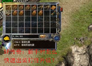SF棺ִôٳװ