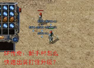 SF棺ִôٳװ