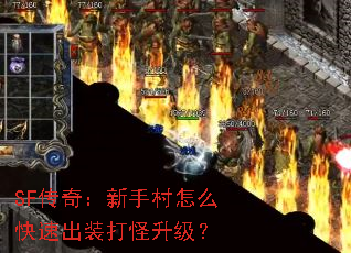 SF棺ִôٳװ