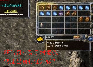 SF棺ִôٳװ
