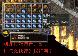 տ1.76棬ִô򱦣