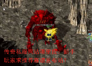˽վңƼ׷վ