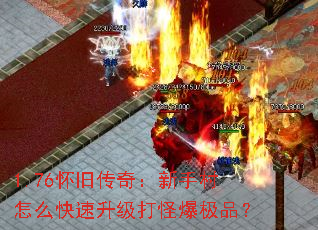 1.76ɴ棺ִôֱƷ
