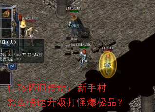 1.76ɴ棺ִôֱƷ