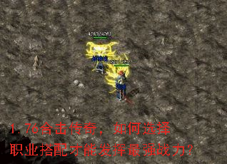 1.76ϻ棬ѡְҵܷǿս