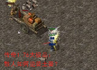 1.76ƷɢϮ
