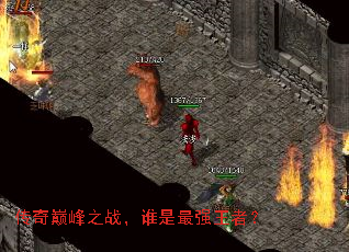 ۷֮ս˭ǿߣ