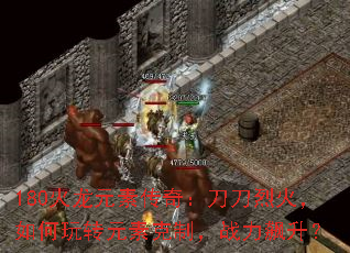 180Ԫش棺һתԪؿƣս