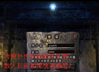 ⴫˽ģɢο