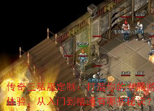 ˽ƣרϷ飬ŵͨЩؾ