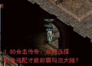 1.80ϻ棺ѡְҵܳư귨½