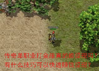 浥ְҵʲôɿԿ׬Ǯ֣