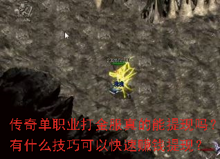 浥ְҵʲôɿԿ׬Ǯ֣