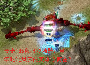 185˽½߳ƵӢ۽ڣ