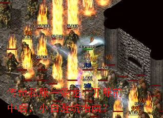 ˽һǰкСױָܿϣ