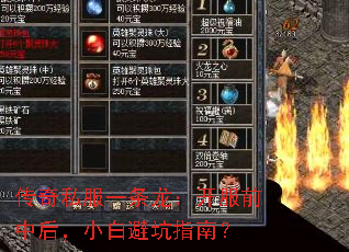 ˽һǰкСױָܿϣ