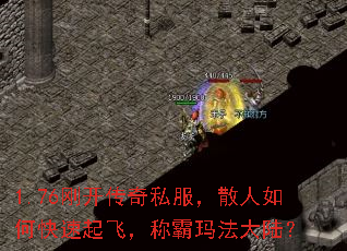 1.76տ˽ɢοɣư귨½