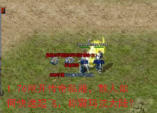 1.76տ˽ɢοɣư귨½