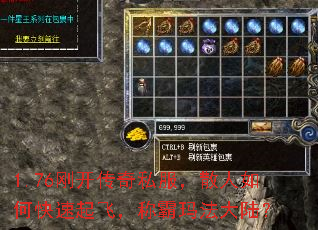 1.76տ˽ɢοɣư귨½