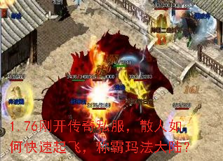 1.76տ˽ɢοɣư귨½