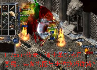 1.76sif棺ʿ¶ħװλ⣿