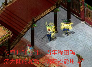 1.76ϼƣư귨½ؼڻ