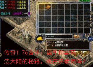 1.76ϼƣư귨½ؼڻ