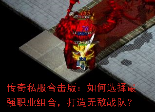 ˽ϻ棺ѡǿְҵϣ޵սӣ
