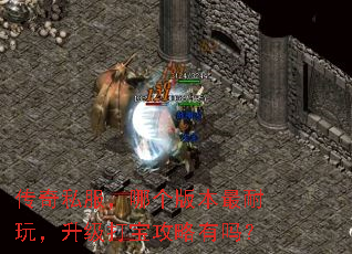 ˽ĸ汾棬򱦹