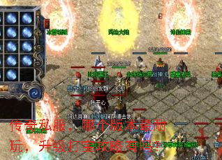 ˽ĸ汾棬򱦹