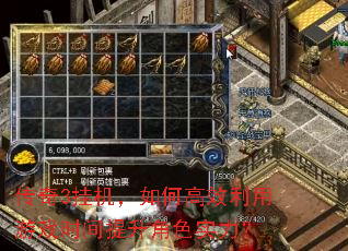 3һθЧϷʱɫʵ