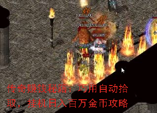 ׬ǮؼԶʰȡһҹ